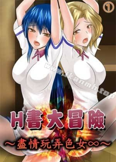 双男主韩漫网站韩漫精选